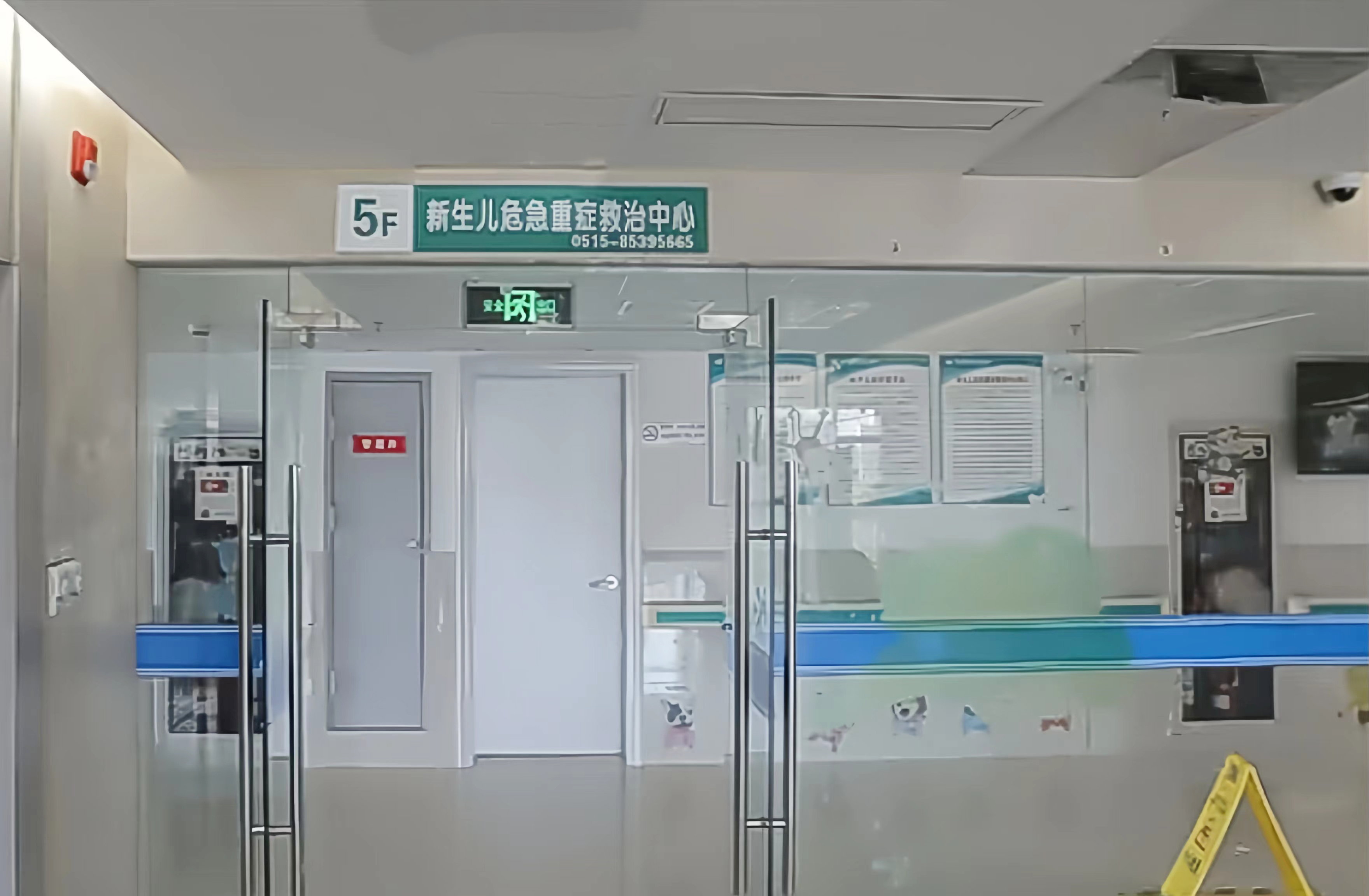 米兰官网pvc地板